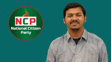 শোকজ নোটিশ প্রত্যাহার, এনসিপিতে পুনর্বহাল তুষার 
