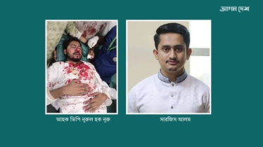 ভিপি নুরের ওপর আইনশৃঙ্খলাবাহিনীর হামলায় সারজিস আলমের উদ্বেগ
