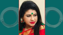 আ.লীগ নেত্রী শামিমা পারভীন আটক
