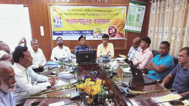 টাইফয়েড টিকাদান ক্যাম্পেইন নিয়ে কর্মশালা 