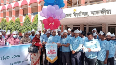 সাতক্ষীরায় জাতীয় পরিসংখ্যান দিবস উদযাপন 