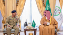 সৌদি প্রতিরক্ষামন্ত্রীর সঙ্গে পাকিস্তান সেনাপ্রধানের জরুরি বৈঠক 