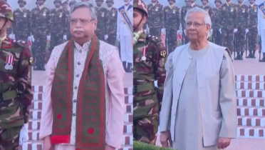 জাতীয় স্মৃতিসৌধে শহীদদের প্রতি রাষ্ট্রপতি ও প্রধান উপদেষ্টার শ্রদ্ধা জাতীয় স্মৃতিসৌধে শহীদদের প্রতি রাষ্ট্রপতি ও প্রধান উপদেষ্টার শ্রদ্ধা