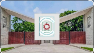 বেরোবির সব পরীক্ষা স্থগিত ৯ অক্টোবর পর্যন্ত