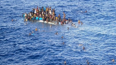 ভূমধ্যসাগরে খাবারের অভাবে মারা যান সুনামগঞ্জের ১০ জন ভূমধ্যসাগরে খাবারের অভাবে মারা যান সুনামগঞ্জের ১০ জন