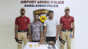 শাহজালাল বিমানবন্দরে ১৫৭৭ গ্রাম স্বর্ণ উদ্ধার, আটক ২