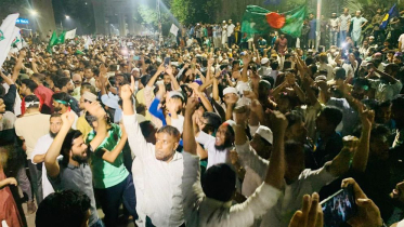 আ. লীগ নিষিদ্ধের ঘোষণায় শাহবাগে উল্লাস