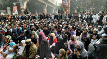 ফের শাহবাগ অবরোধ করেছে ইনকিলাব মঞ্চ ফের শাহবাগ অবরোধ করেছে ইনকিলাব মঞ্চ
