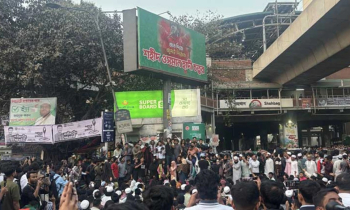 শাহবাগ অবরোধ করেছে ইনকিলাব মঞ্চ, যানচলাচল বন্ধ