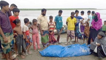 বাল্কহেডের ধাক্কায় ট্রলার ডুবে নিহত ১