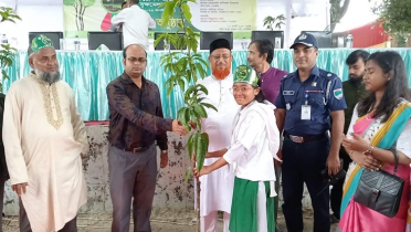 সপ্তাহব্যাপী বৃক্ষরোপণ-মেলার উদ্বোধন 