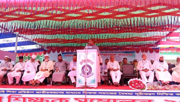 শিক্ষকদের ১৪ দফা মেনে নেয়ার আহবান