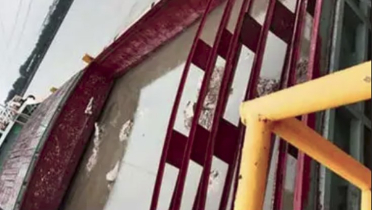 ১২০০ টন কাঁচামাল নিয়ে ডুবে গেলো জাহাজ