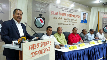 ‘ইতিহাসের শিক্ষা থেকেই সুশাসনের পথ নির্ধারণ হবে’