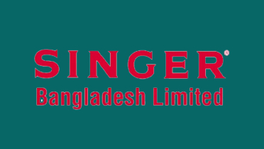 সিঙ্গারে নিয়োগ বিজ্ঞপ্তি