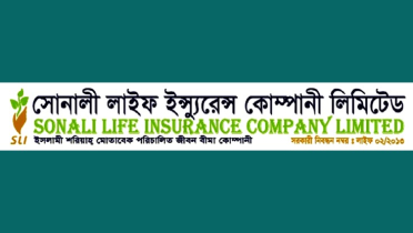 ‘এ’ ক্যাটাগরিতে উন্নীত সোনালী লাইফ ইন্স্যুরেন্স