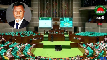 ‘বিসিএস ক্যাডার নিয়োগ দলীয়করণের অভিযোগে তদন্ত চলছে’