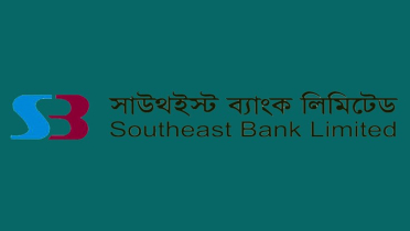 শেয়ার বিক্রয় করবেন সাউথইস্ট ব্যাংকের উদ্যোক্তা