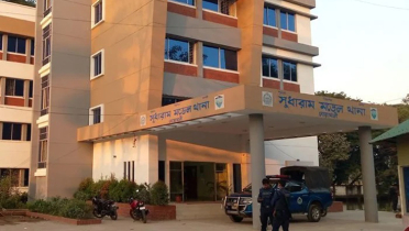 মোটরসাইকেল-পিকআপ সংঘর্ষে ২ তরুণের মৃত্যু