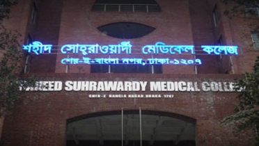ফ্ল্যাট থেকে দুই বোনের মরদেহ উদ্ধার