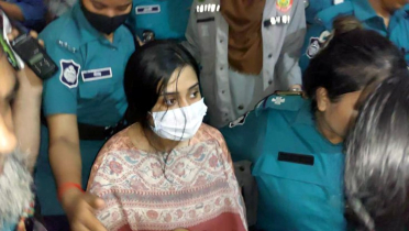 মেজর সাদিকের স্ত্রী জাফরিন ৫ দিনের রিমান্ডে
