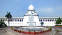 বিচার বিভাগে পৃথক সচিবালয় প্রশ্নে শুনানি আজ