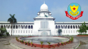বিচারপতির বাসভবন-সুপ্রিমকোর্ট এলাকায় সভা-সমাবেশ নিষিদ্ধ