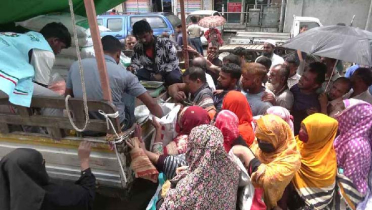 রোজায় ট্রাকসেলে যেসব পণ্য বিক্রি করবে টিসিবি