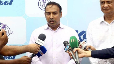 সাইবার আক্রমণে টিকিট বিক্রি বন্ধ করে বাফুফে