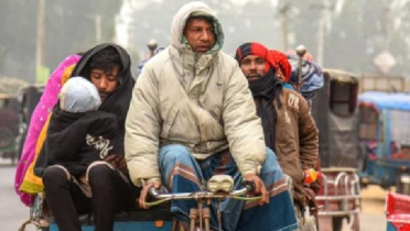 তাপমাত্রা নিয়ে ‘দুঃসংবাদ’