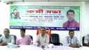 কতিপয় রাজনৈতিক দল নির্বাচন চায় না: আহমেদ আযম