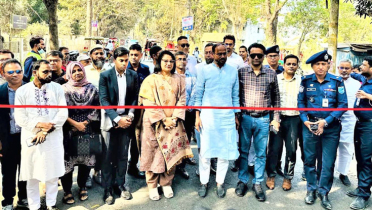 টাঙ্গাইলের আমতলা-বৈল্যা সড়কের উদ্বোধন