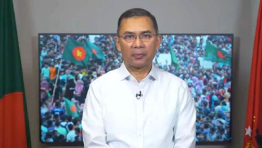 দল-পরিবারের পক্ষ থেকে ধন্যবাদ জানিয়ে তারেক রহমানের পোস্ট