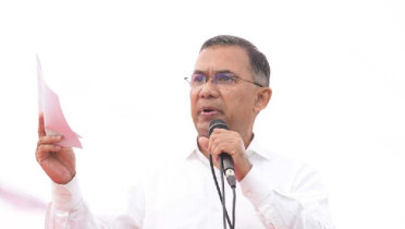 জনগণের শক্তিতে দেশ পুনর্গঠন করতে চাই : তারেক রহমান