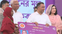ফ্যামিলি কার্ড কর্মসূচির উদ্বোধন করলেন প্রধানমন্ত্রী