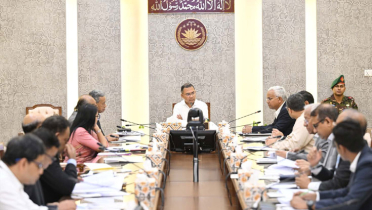 ফ্যামিলি কার্ড চালুর লক্ষ্যে সচিবালয়ে সভা ফ্যামিলি কার্ড চালুর লক্ষ্যে সচিবালয়ে সভা