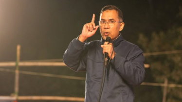 ধানের শীষে আর ‘হ্যাঁ’ ভোট চাইলেন তারেক রহমান ধানের শীষে আর ‘হ্যাঁ’ ভোট চাইলেন তারেক রহমান