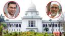 ২১ আগস্ট গ্রেনেড হামলা মামলা: আপিলেও খালাস সব আসামি