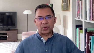 তারেক রহমানের সঙ্গে মনোনয়নপ্রত্যাশীদের মতবিনিময় আজ তারেক রহমানের সঙ্গে মনোনয়নপ্রত্যাশীদের মতবিনিময় আজ