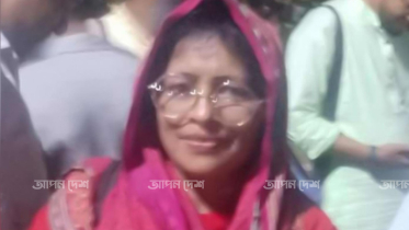 শিক্ষিকা ফাতেমার শেষ লড়াই থেমে গেল শিক্ষিকা ফাতেমার শেষ লড়াই থেমে গেল