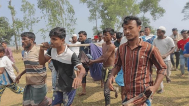 আরাকান আর্মির পুঁতে রাখা মাইনে পা হারালেন বাংলাদেশী