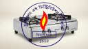 আজ ৫ ঘণ্টা গ্যাস থাকবে না যেসব এলাকায়