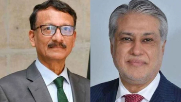 তৌহিদ হোসেন ও ইসহাক দারের ফোনালাপ