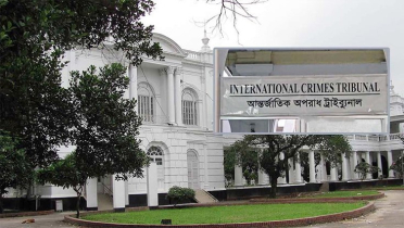 ছয় শিক্ষার্থী হত্যা: ট্রাইব্যুনালে আনুষ্ঠানিক বিচার প্রক্রিয়া শুরু