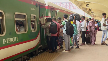 ঈদে রেলের অগ্রিম টিকিট বিক্রির তারিখ ঘোষণা