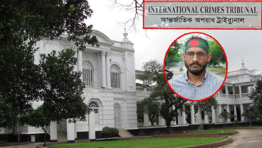 আবু সাঈদ হত্যা মামলার আনুষ্ঠানিক অভিযোগ দাখিল