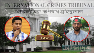 আবু সাঈদ হত্যা মামলা: হাসনাত আবদুল্লাহ সাক্ষ্য দেবেন আজ আবু সাঈদ হত্যা মামলা: হাসনাত আবদুল্লাহ সাক্ষ্য দেবেন আজ