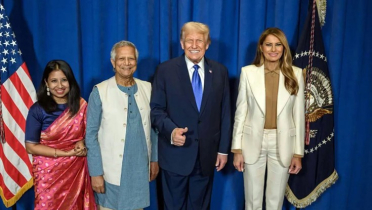 প্রেসিডেন্ট ট্রাম্পকে বাংলাদেশ সফরের আমন্ত্রণ ড. ইউনূসের