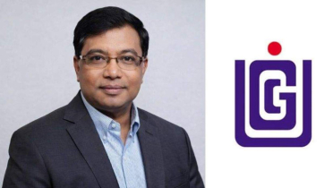 ইউজিসির চেয়ারম্যান হিসেবে ড. মামুন আহমেদের যোগদান