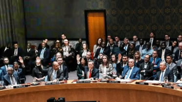 গাজায় আন্তর্জাতিক বাহিনী মোতায়েনের প্রস্তাব অনুমোদন জাতিসংঘের গাজায় আন্তর্জাতিক বাহিনী মোতায়েনের প্রস্তাব অনুমোদন জাতিসংঘের